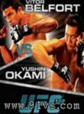 UFC 122