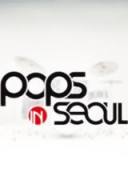 PopsInSeoul2013