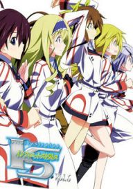 IS Infinite Stratos/后宫机战娘