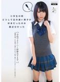 TMCY-032  学生的时候