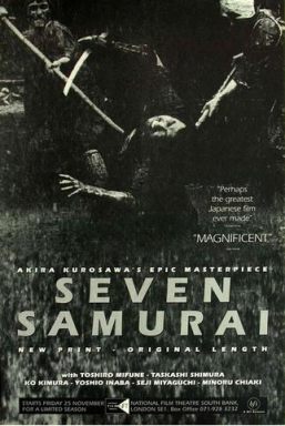 七侠四义/Seven Samurai